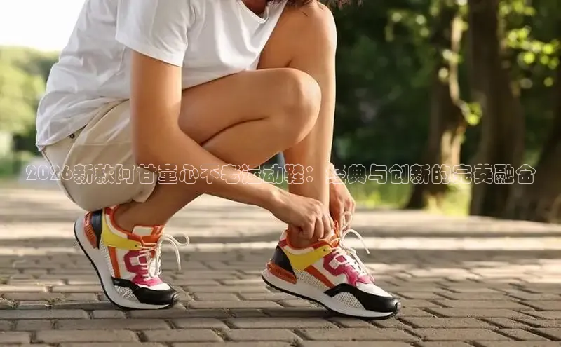 鲸鱼体育在线直播